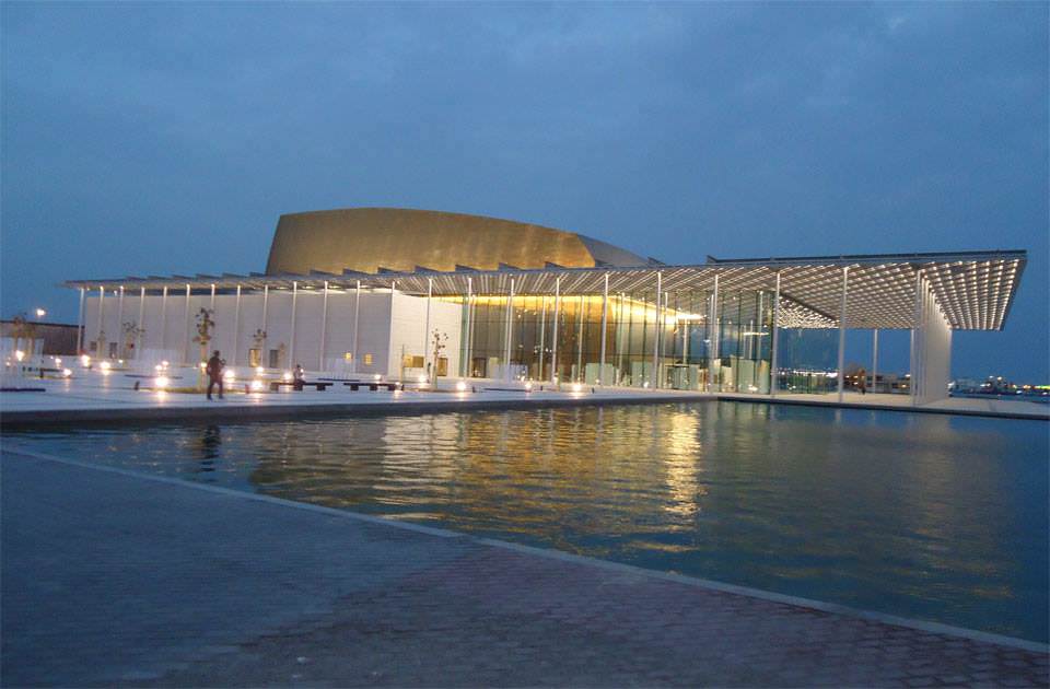 Bahrain National Theatre out